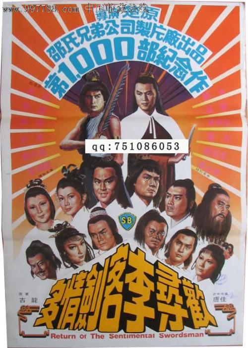 哪里可以办日本東京外國語大學学位证