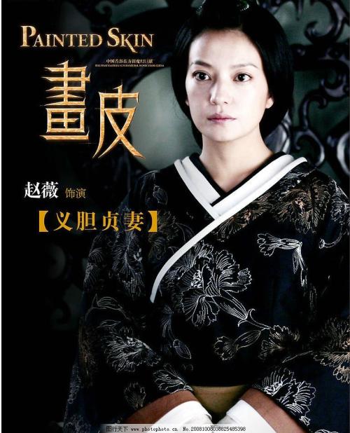 马耳他护照电子版怎么买高仿
